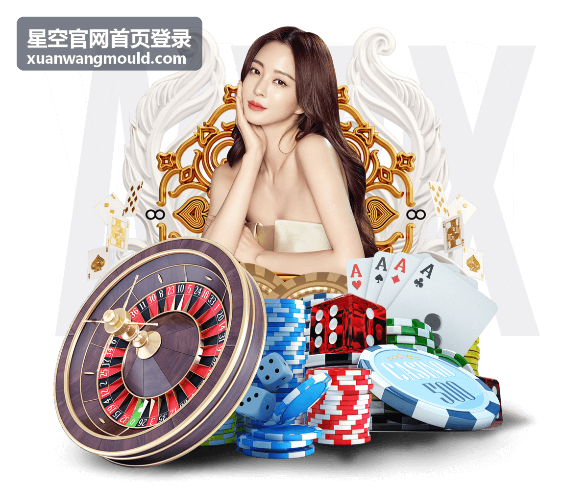 模具订单进度查询页面中的加工节点与时间记录