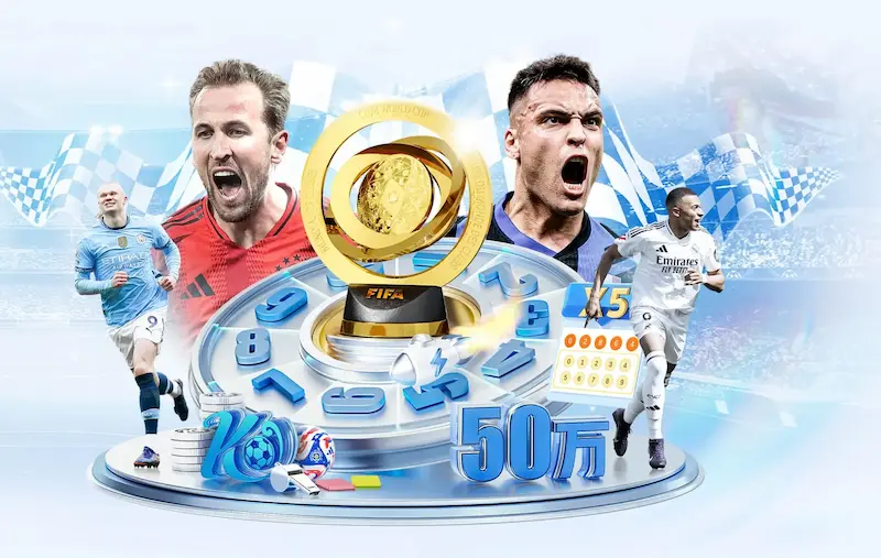 世界杯2022赛程表打印指南：赛事时间安排一目了然便于查询